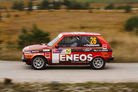 42. Serbia Rally odrzan na Zlatiboru i Tari