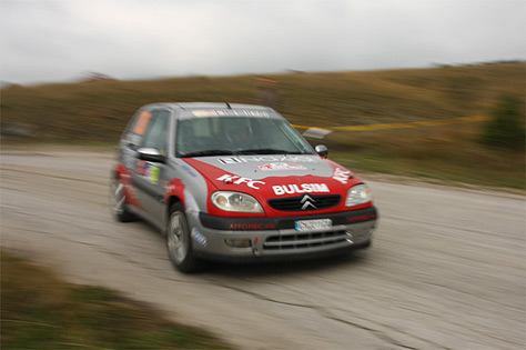 42. Serbia Rally odrzan na Zlatiboru i Tari