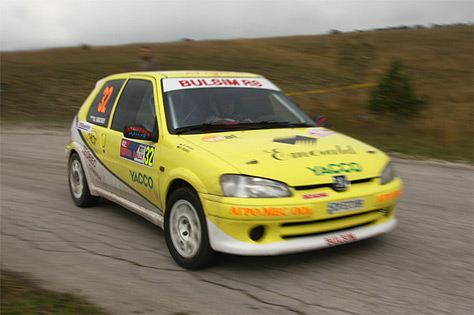 42. Serbia Rally odrzan na Zlatiboru i Tari