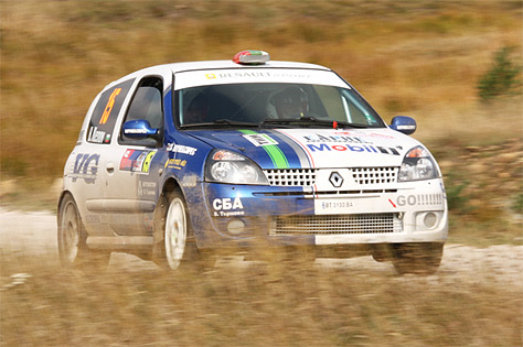 42. Serbia Rally odrzan na Zlatiboru i Tari