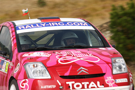 42. Serbia Rally odrzan na Zlatiboru i Tari