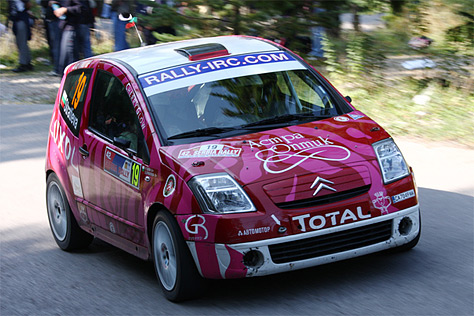 42. Serbia Rally odrzan na Zlatiboru i Tari