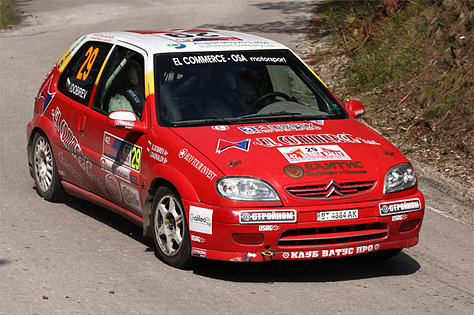 42. Serbia Rally odrzan na Zlatiboru i Tari