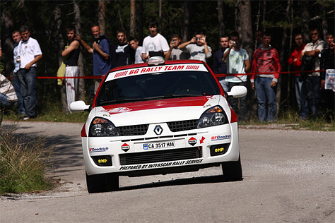 42. Serbia Rally odrzan na Zlatiboru i Tari