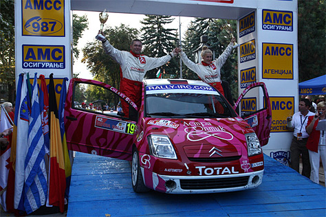 42. Serbia Rally odrzan na Zlatiboru i Tari