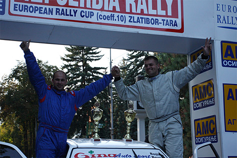 42. Serbia Rally odrzan na Zlatiboru i Tari